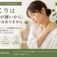 画像475