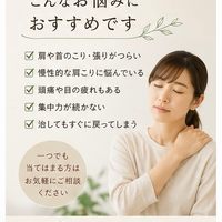 画像479