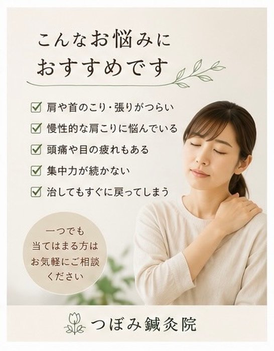 画像479