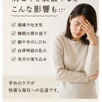 画像480