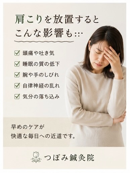 画像480