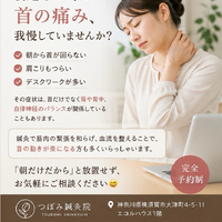 画像485