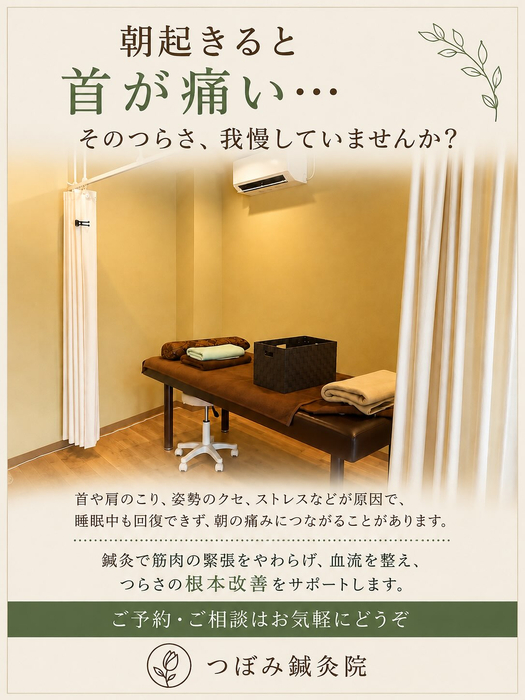 画像486