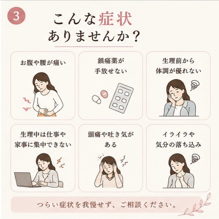 画像500
