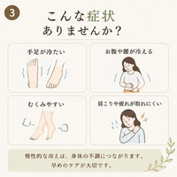 画像506