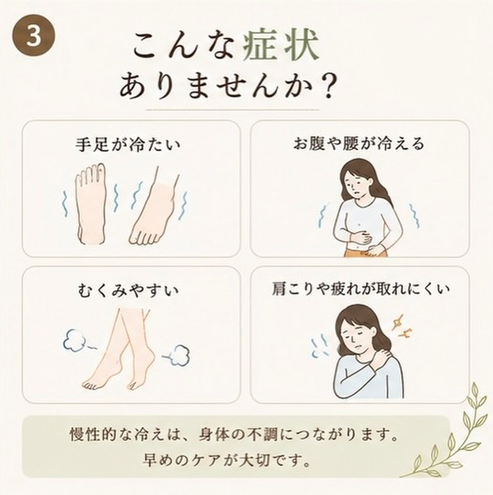 画像506