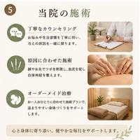 画像508
