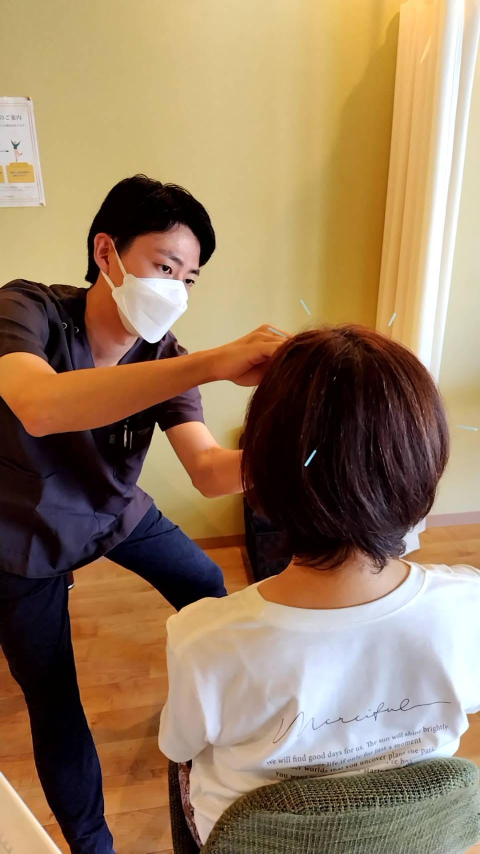体験談:患者様の声