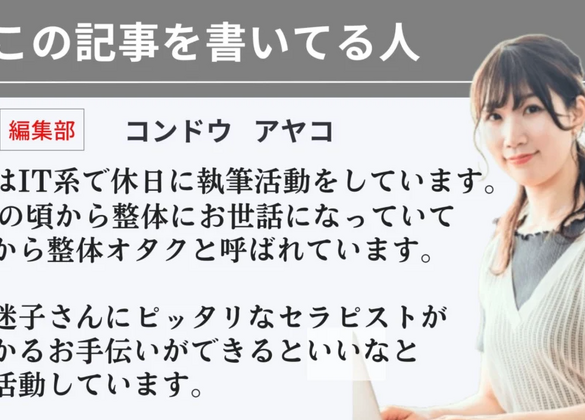 住宅リフォーム7